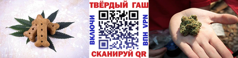 Cannafood марихуана  Купить где  Светлогорск 