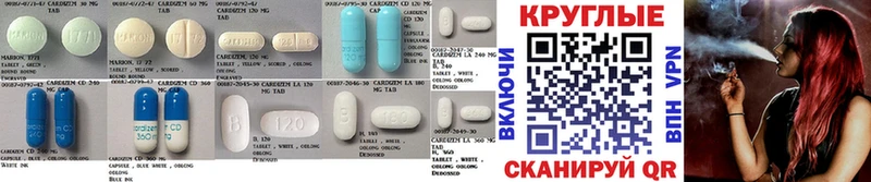Купить  Светлогорск  Экстази 280 MDMA 