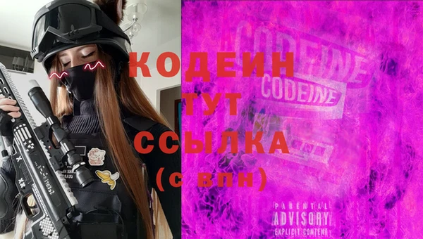 каннабис Дмитров