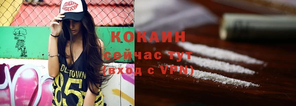 каннабис Дмитров