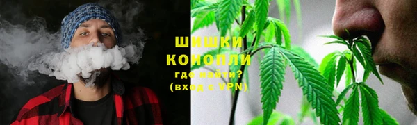 наркотики Елизово