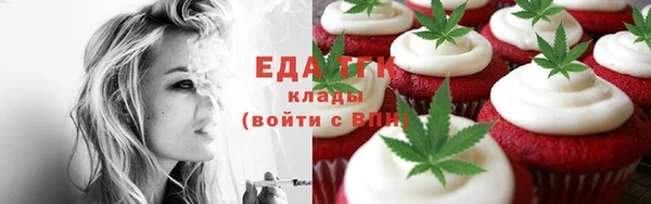 стаф Дмитровск