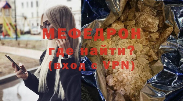 ГАЛЛЮЦИНОГЕННЫЕ ГРИБЫ Дмитриев