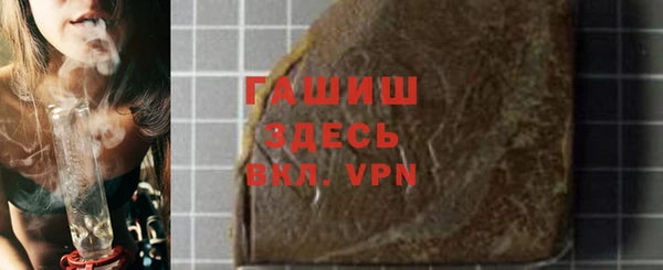 каннабис Дмитров