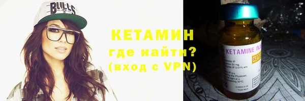 каннабис Дмитров