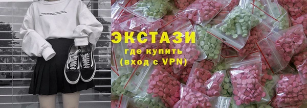 дистиллят марихуана Ельня