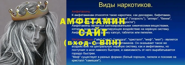 каннабис Дмитров