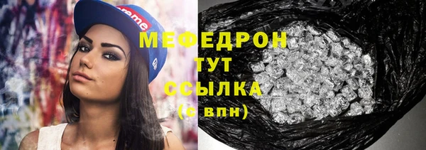 ГАЛЛЮЦИНОГЕННЫЕ ГРИБЫ Дмитриев