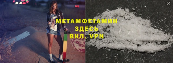 стаф Дмитровск