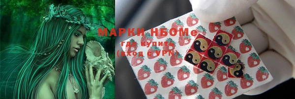 каннабис Дмитров