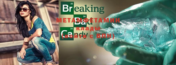 каннабис Дмитров