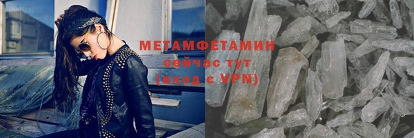стаф Дмитровск
