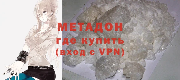 стаф Дмитровск
